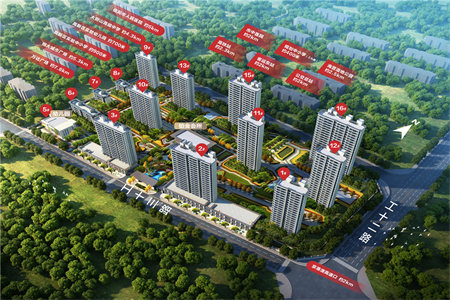 买房需要交什么税和费用